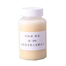 Emulsifi Span 20 Sorbitan Laurate Cas No.1338-39-2 W/O type emulsifier Stabilizer